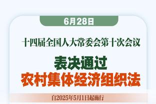 裁判发展水平远不及联赛发展水平与需求 原因很清楚就是解决不了